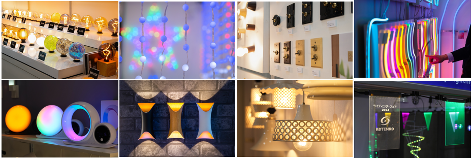 日本照明2.png 日本照明2.png