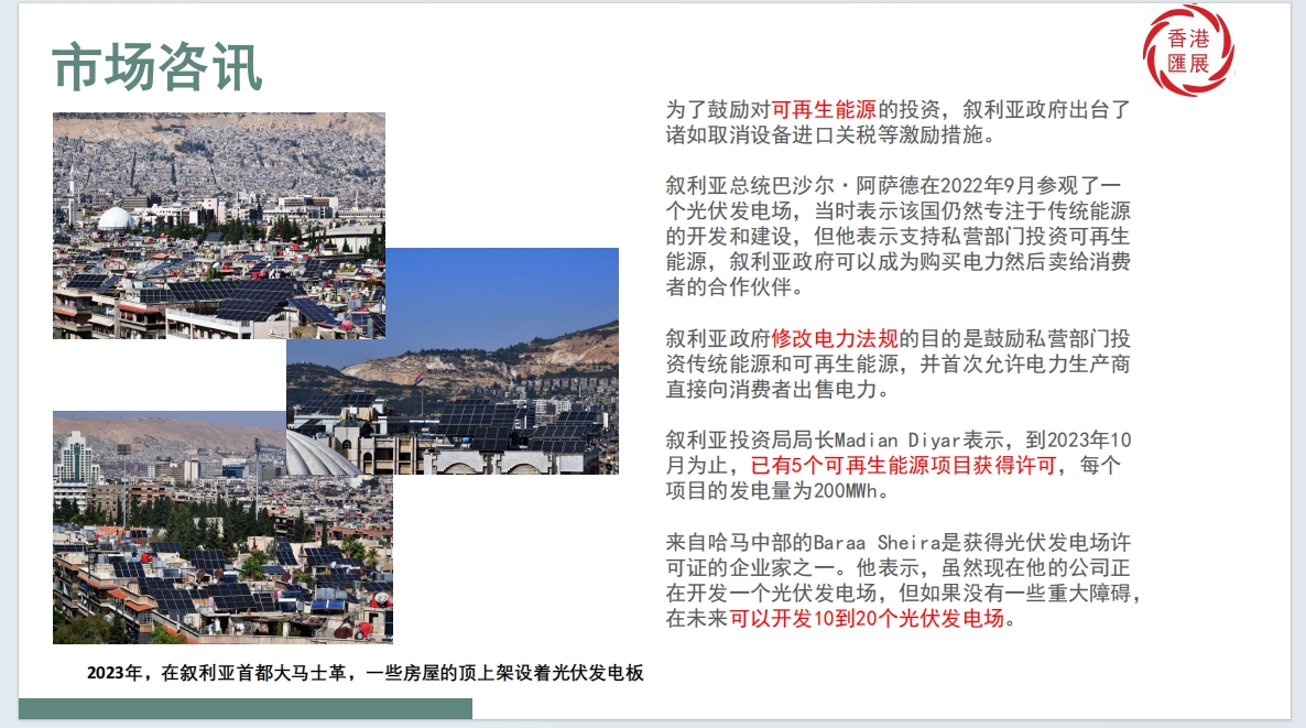 微信截图_20240912104520.png 微信截图_20240912104520.png