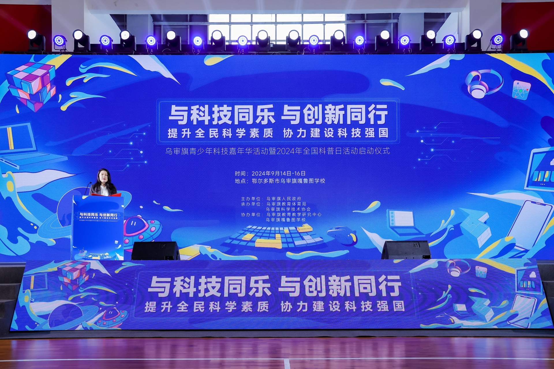 15875847(1).jpg 15875847(1).jpg