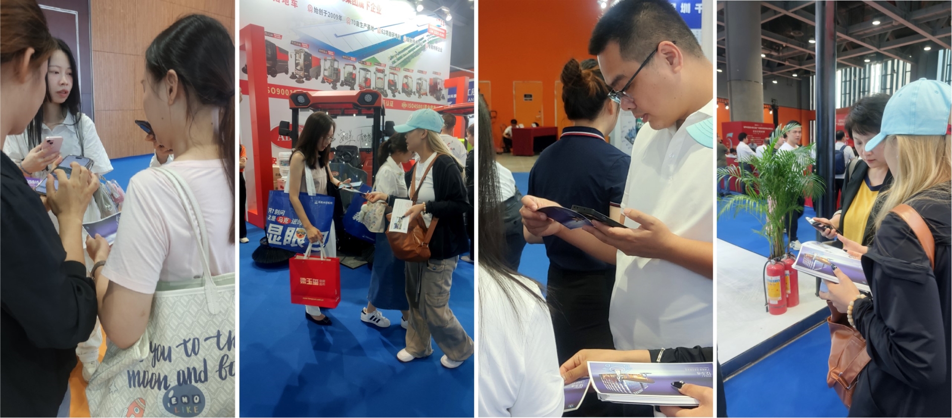 0911物业展 (2).jpg 0911物业展 (2).jpg