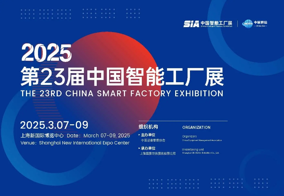 微信截图_20240919105303.png 微信截图_20240919105303.png