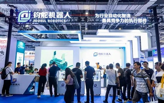 微信截图_20240919105341.png 微信截图_20240919105341.png