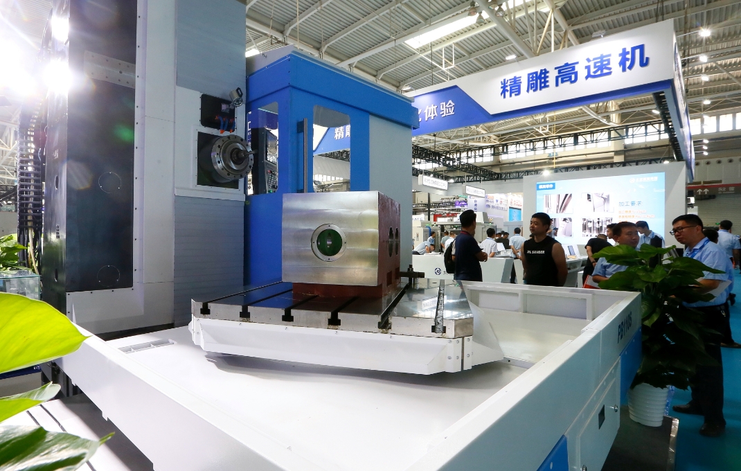 微信截图_20240924112433.png 微信截图_20240924112433.png