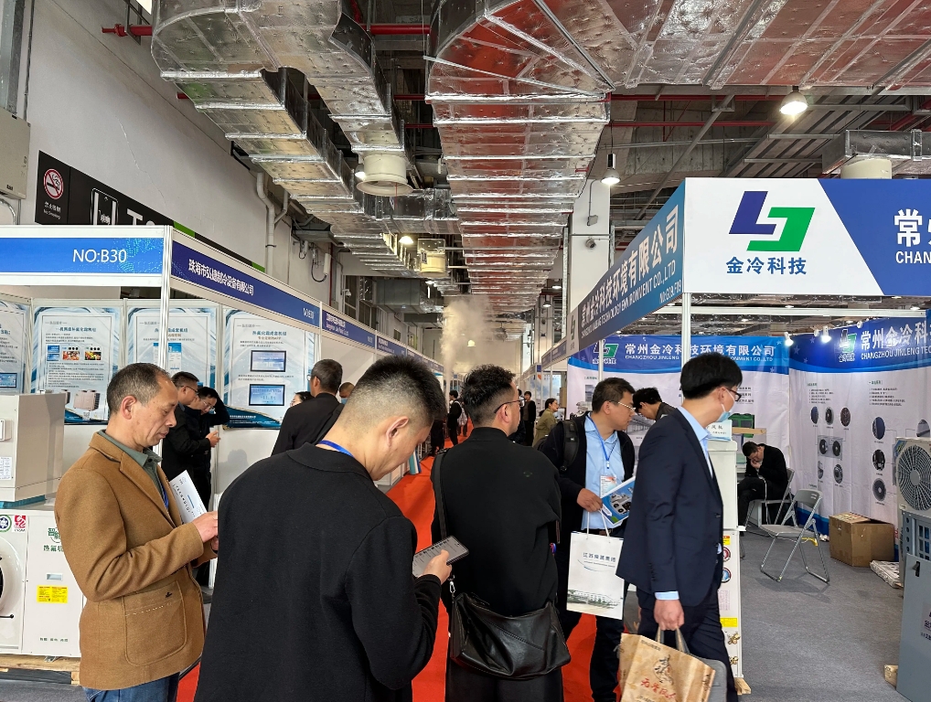 微信截图_20240926115443.png 微信截图_20240926115443.png