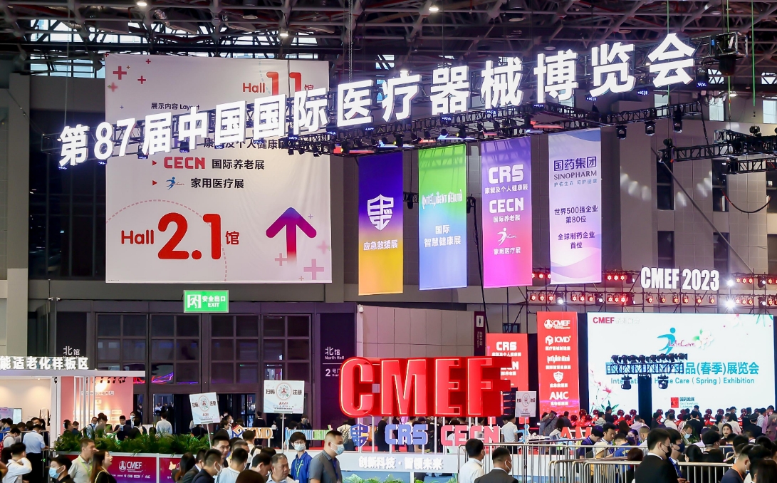 微信截图_20240926150732.png 微信截图_20240926150732.png