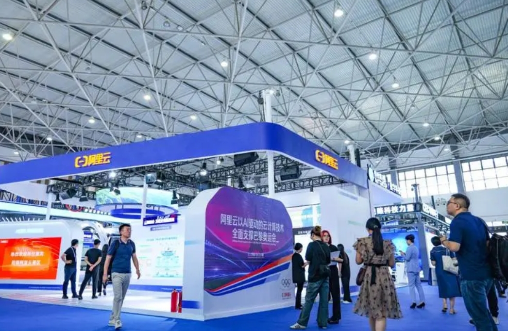 微信截图_20240926150945.png 微信截图_20240926150945.png