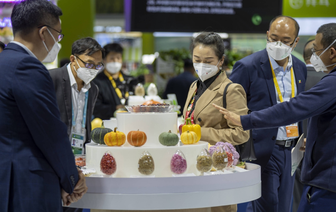 微信截图_20240926171105.png 微信截图_20240926171105.png