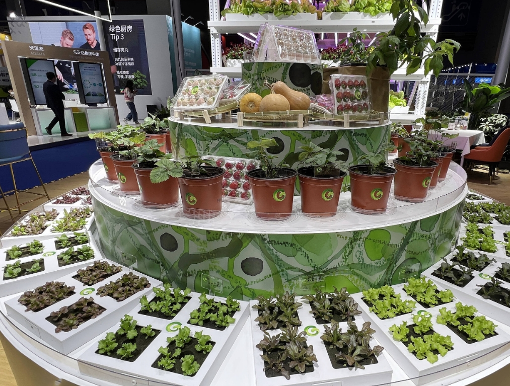 微信截图_20240926171159.png 微信截图_20240926171159.png