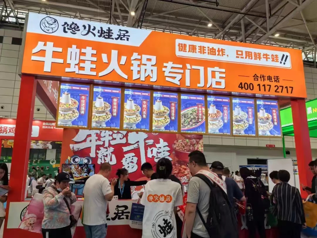 微信图片_20240926095048.jpg 微信图片_20240926095048.jpg