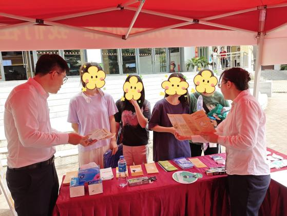 图片 2.png 图片 2.png