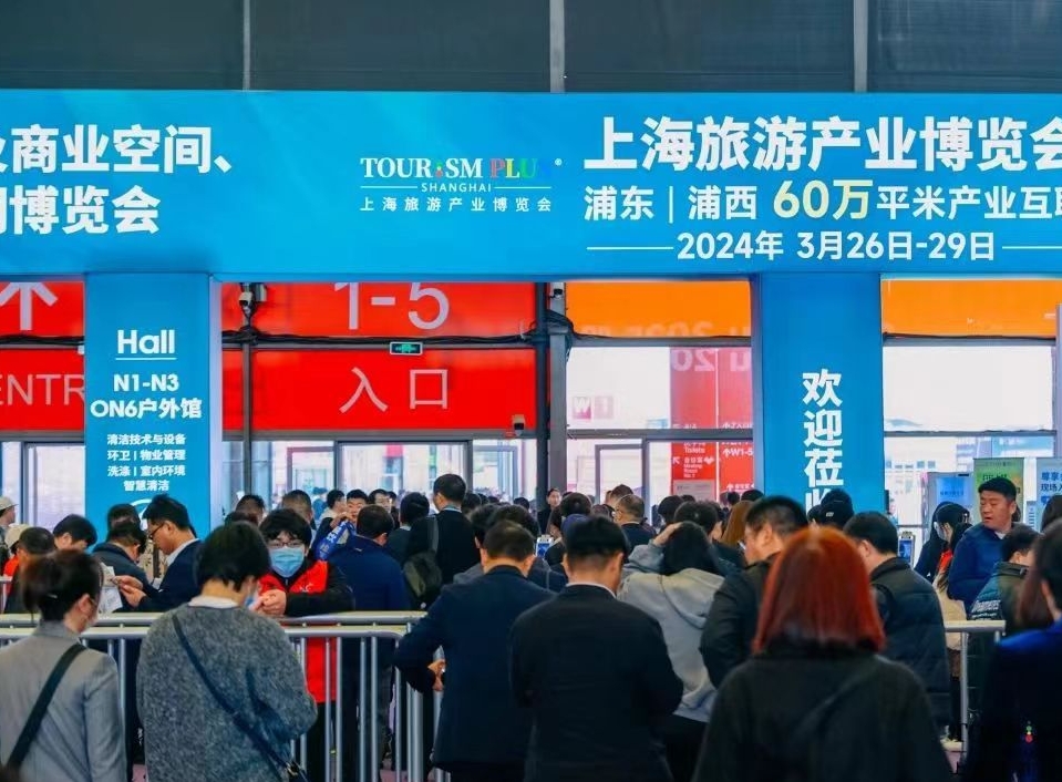 微信截图_20240930162338.png 微信截图_20240930162338.png