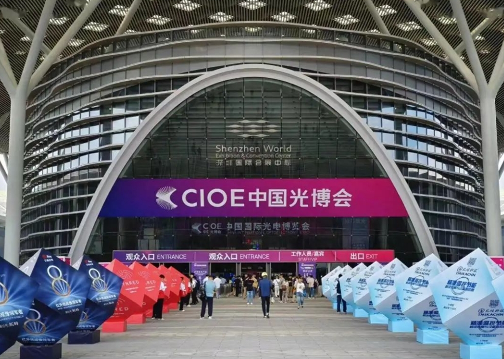 微信截图_20241009093138.png 微信截图_20241009093138.png