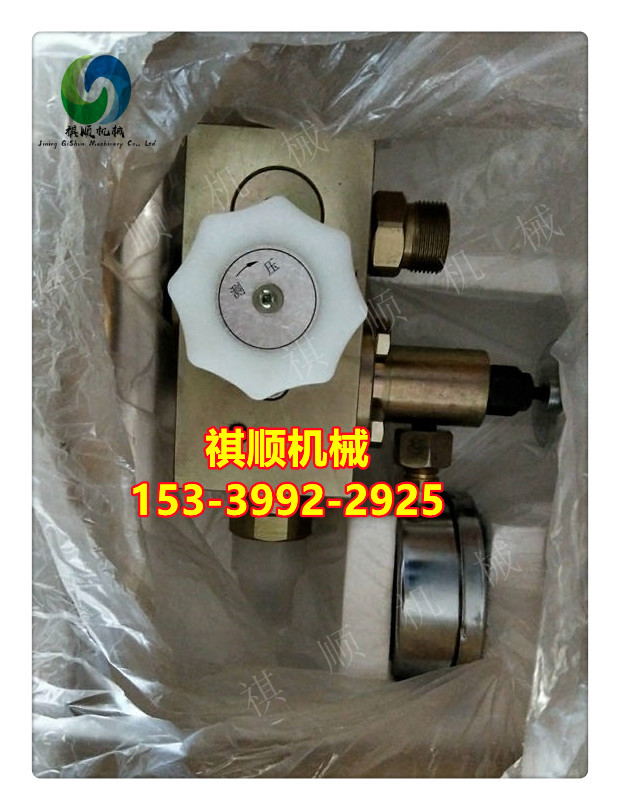 配件053-卸载阀无锡XRXT04A.jpg 配件053-卸载阀无锡XRXT04A.jpg