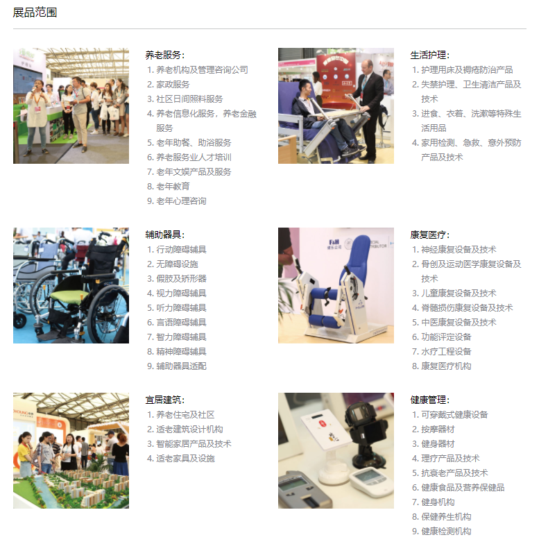 QQ20240829-145741.png QQ20240829-145741.png