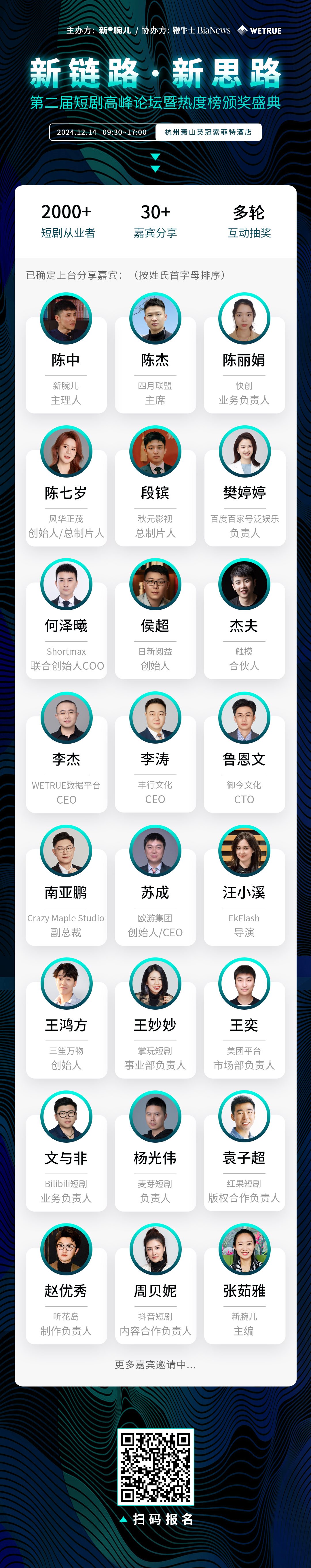 30505432402846191.jpeg 30505432402846191.jpeg