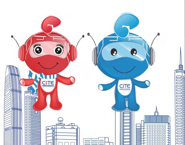 点击申请官方展位  2025深圳国际端子连接器展