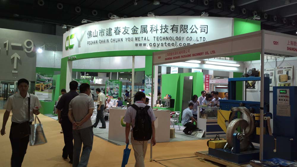 3.建春友不锈钢金属.jpg 3.建春友不锈钢金属.jpg