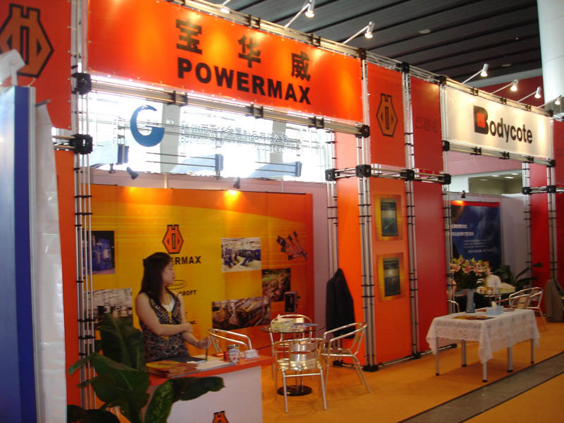 2025中国热处理检测仪器仪表展|筑炉材料展|耐火材料展会|窑炉展会