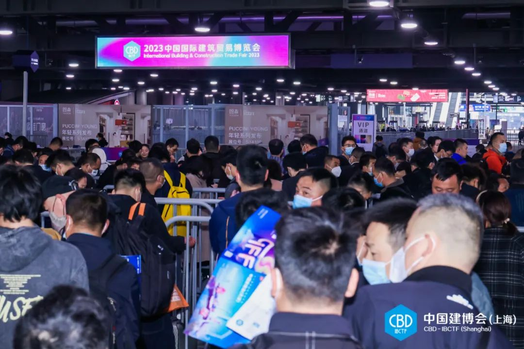 CBD 2025上海建博会|上海系统定制/门墙柜展|虹桥首届设计周【官方网站】