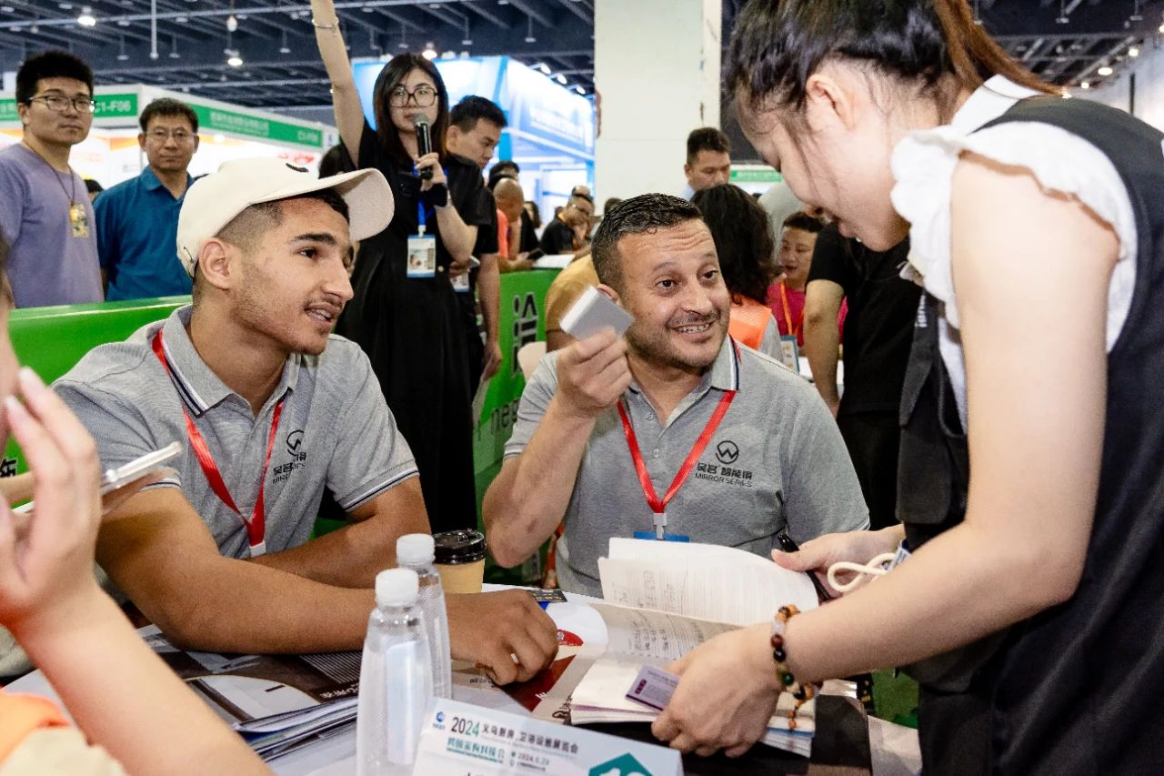 欢迎参加2025义乌智能马桶及智能浴室镜展览会【时间+地点】