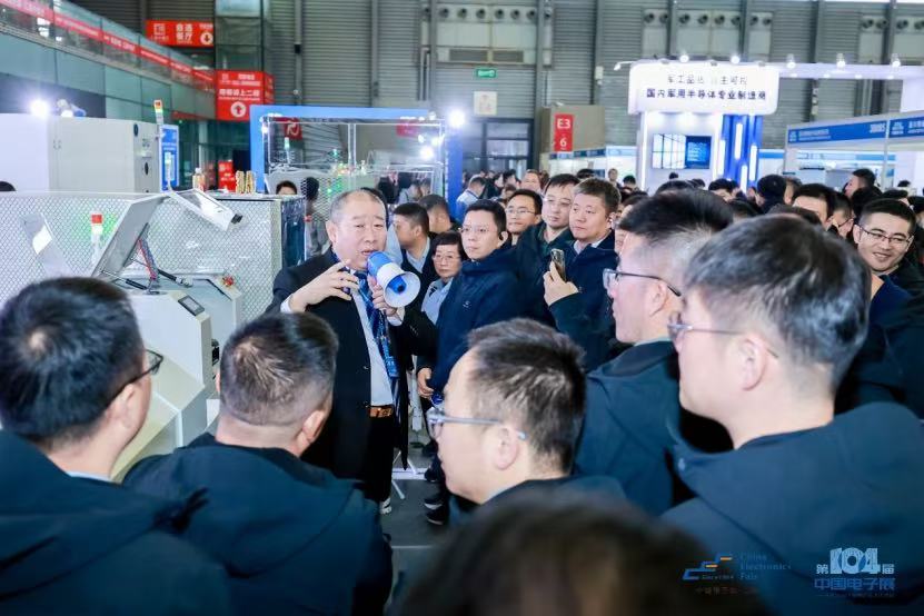 2025深圳国际机电元件、连接器展览会【欢迎参展】