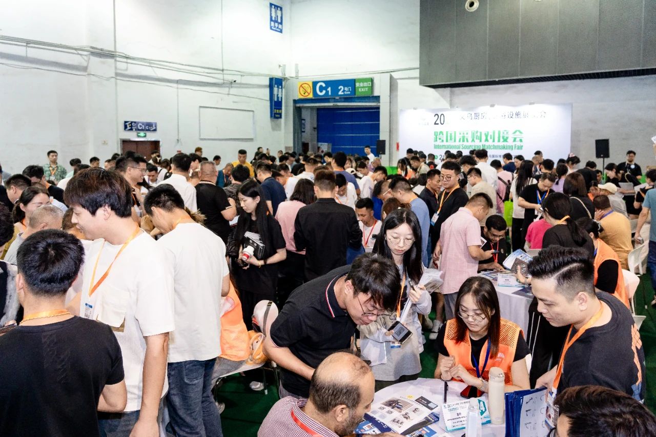 欢迎参加2025中国义乌水暖洁具展览会【时间+展馆】