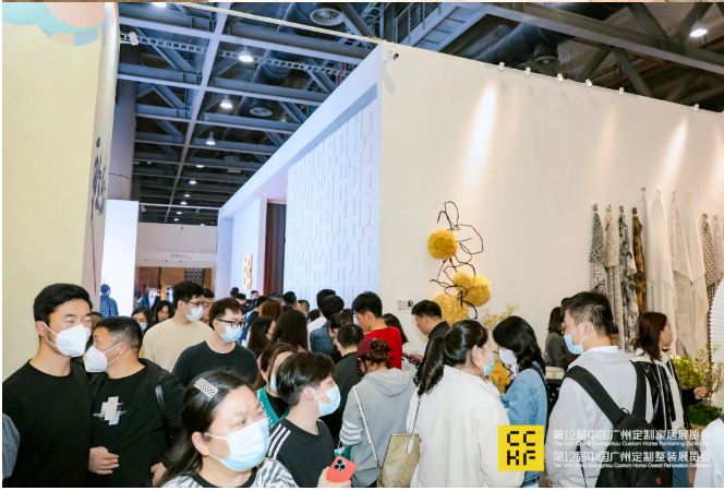 关于《2025广州全屋定制及移门展》展位预定