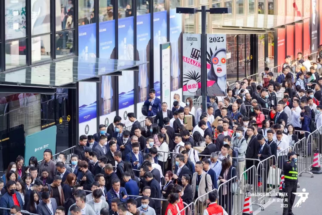 2024广州设计周【三馆联动】广州艺术涂料展