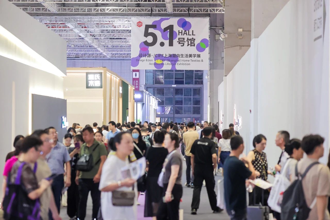 CIFF上海22.jpg CIFF上海22.jpg