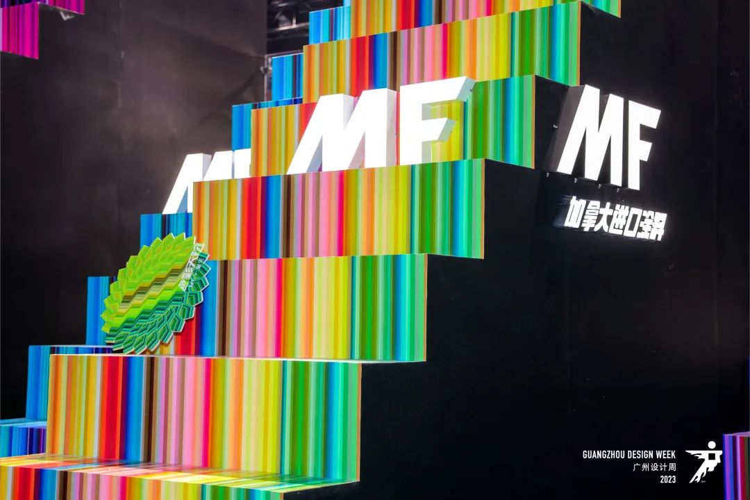 倒计时3天！广州设计周主办方新发布2024年依旧国际大牌尖货云集！
