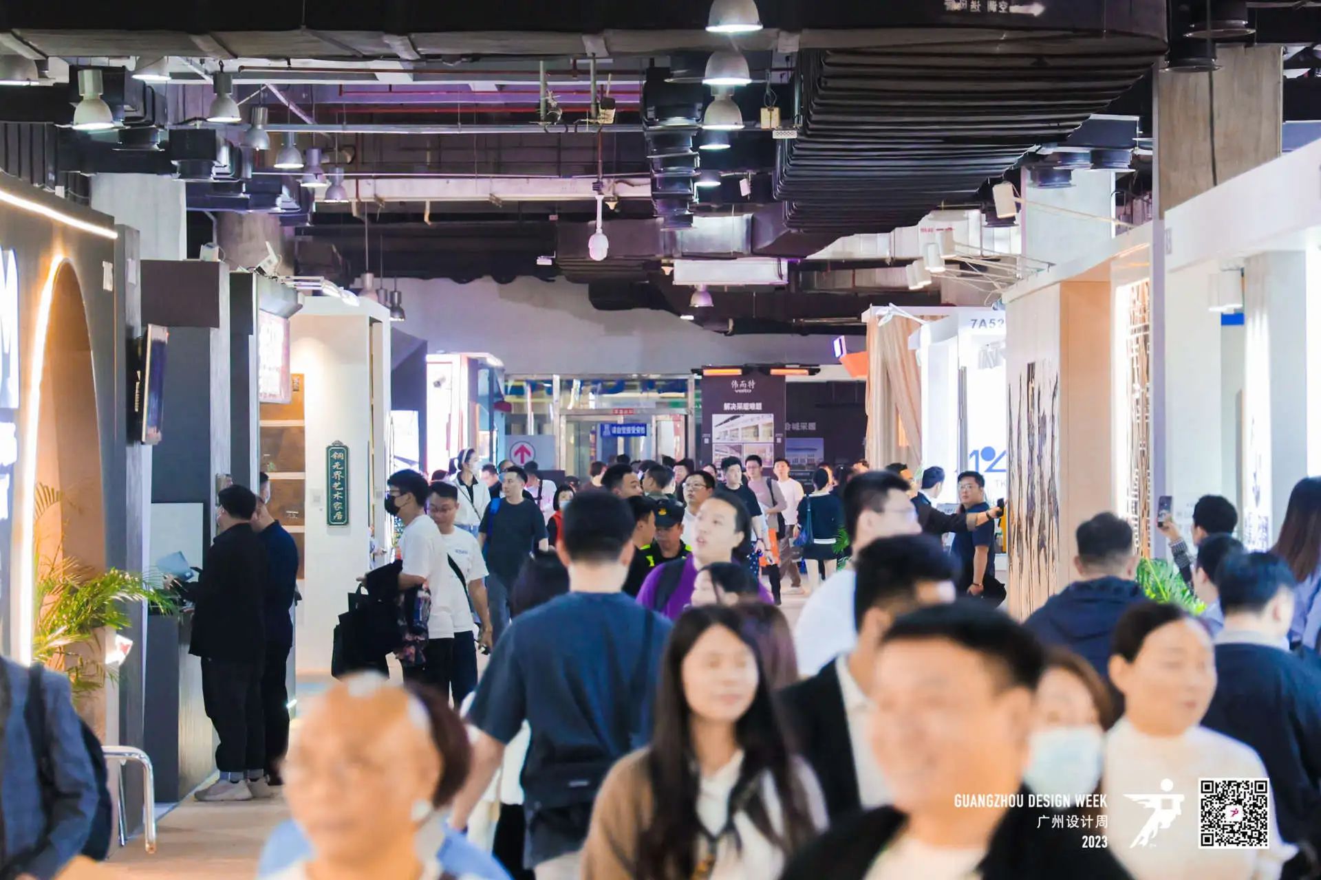 参加2024广州设计周【时间】广州设计及选材展