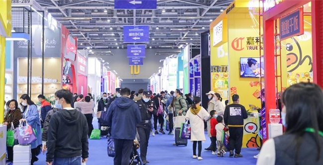 微信截图_20241206162133.png 微信截图_20241206162133.png