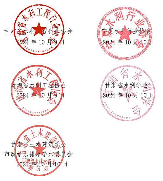 15338_1729649295_8961486.png 15338_1729649295_8961486.png