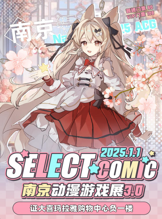 图片5.png 图片5.png