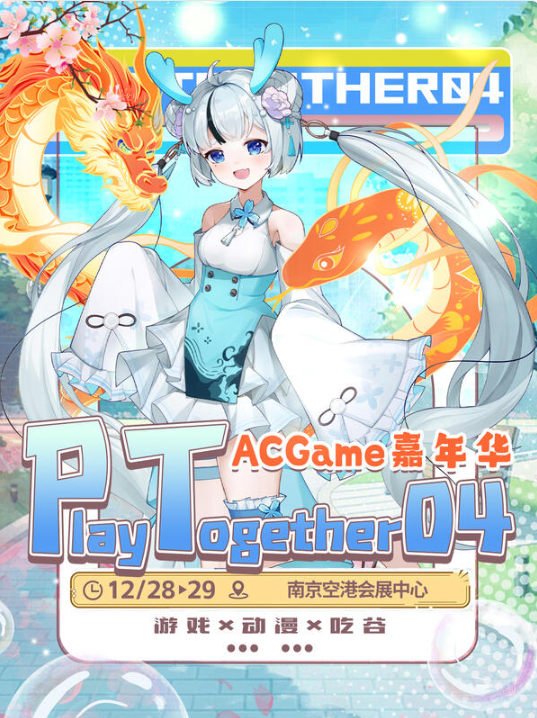 图片6.png 图片6.png