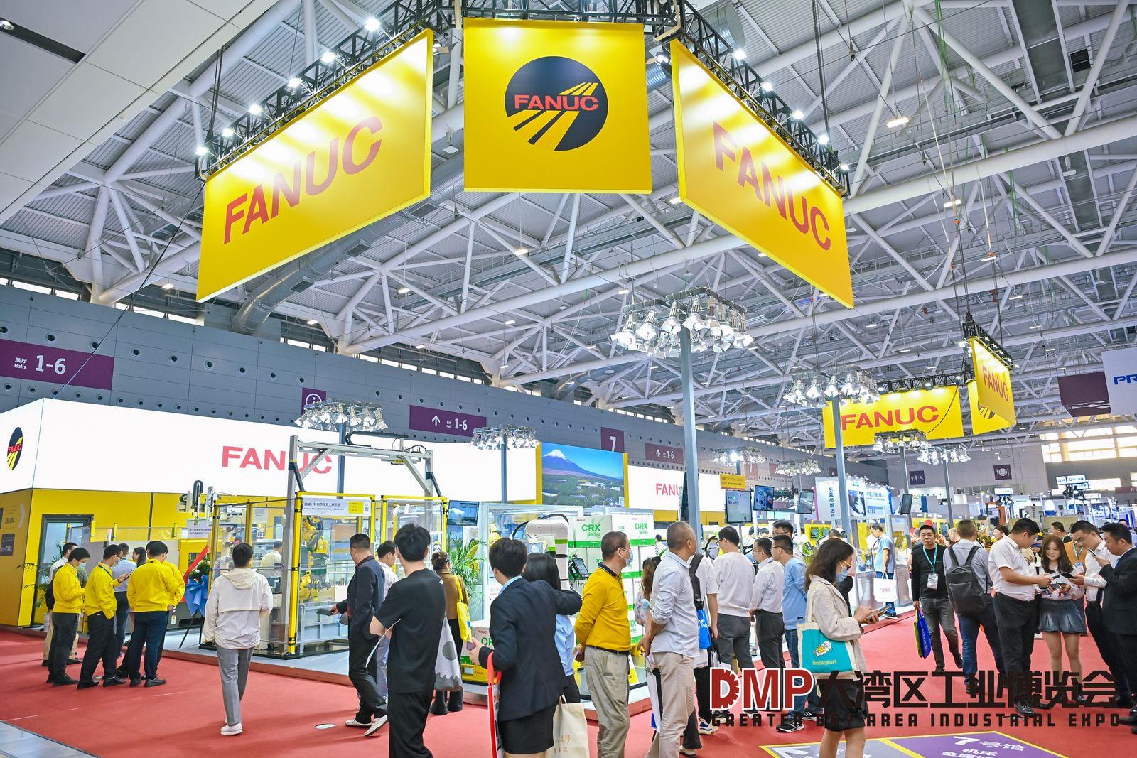 大湾区12 (1).jpg 大湾区12 (1).jpg