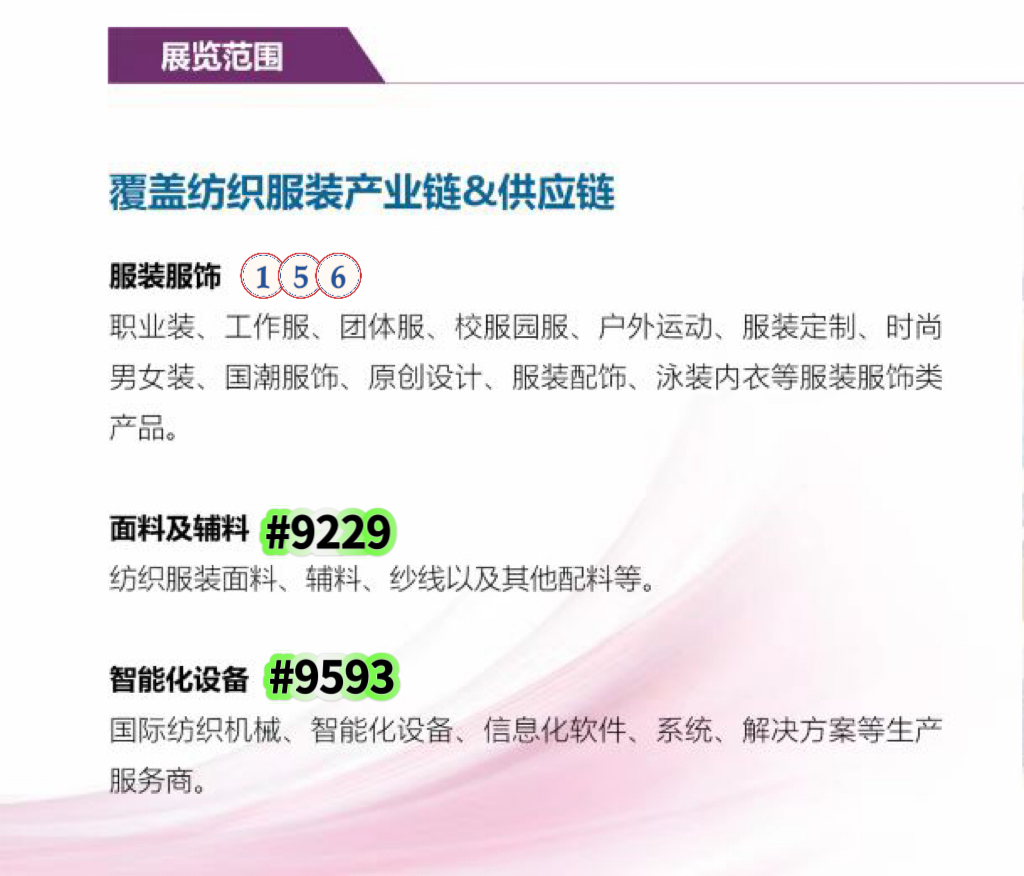 微信图片_20241221084231.jpg 微信图片_20241221084231.jpg