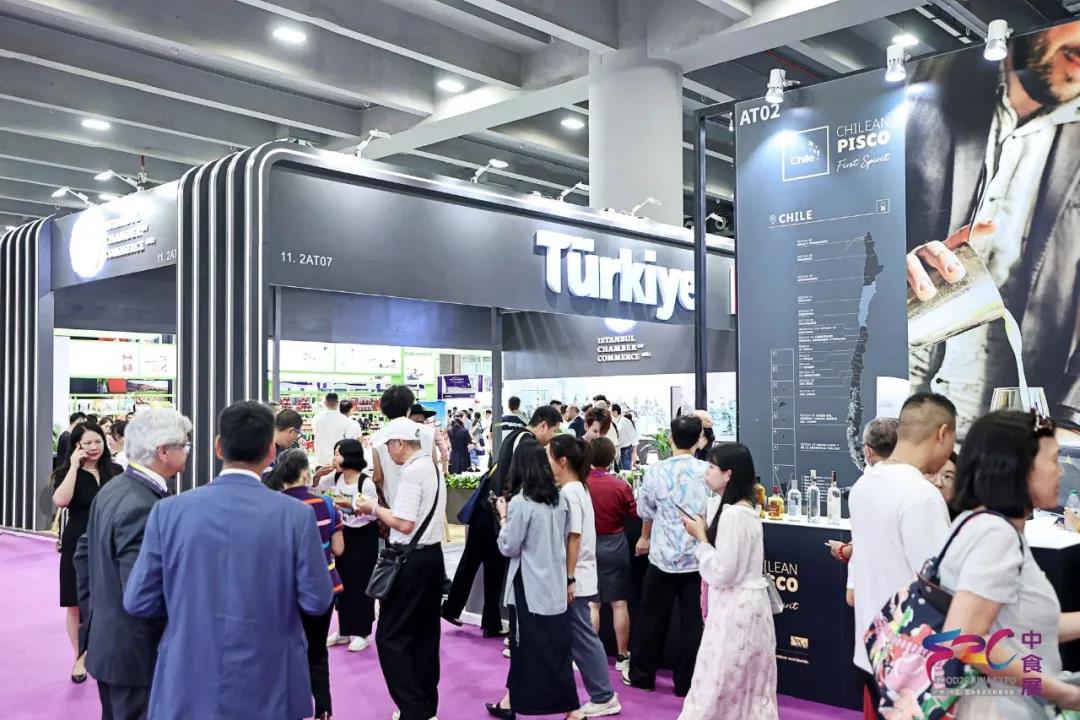 2025中食展图7.jpg 2025中食展图7.jpg